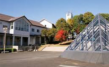 山村短期大学